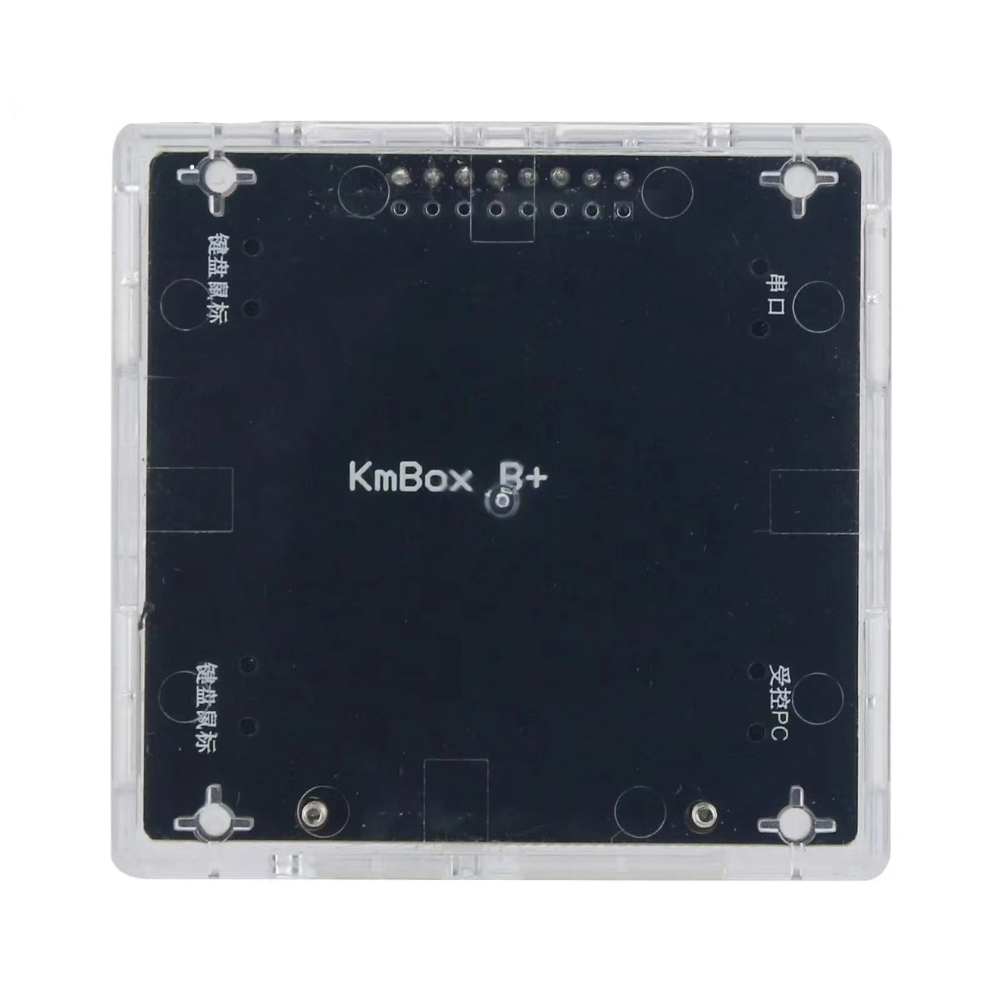 Controlador de ratón y teclado Kmbox B+ (Pro) con pantalla