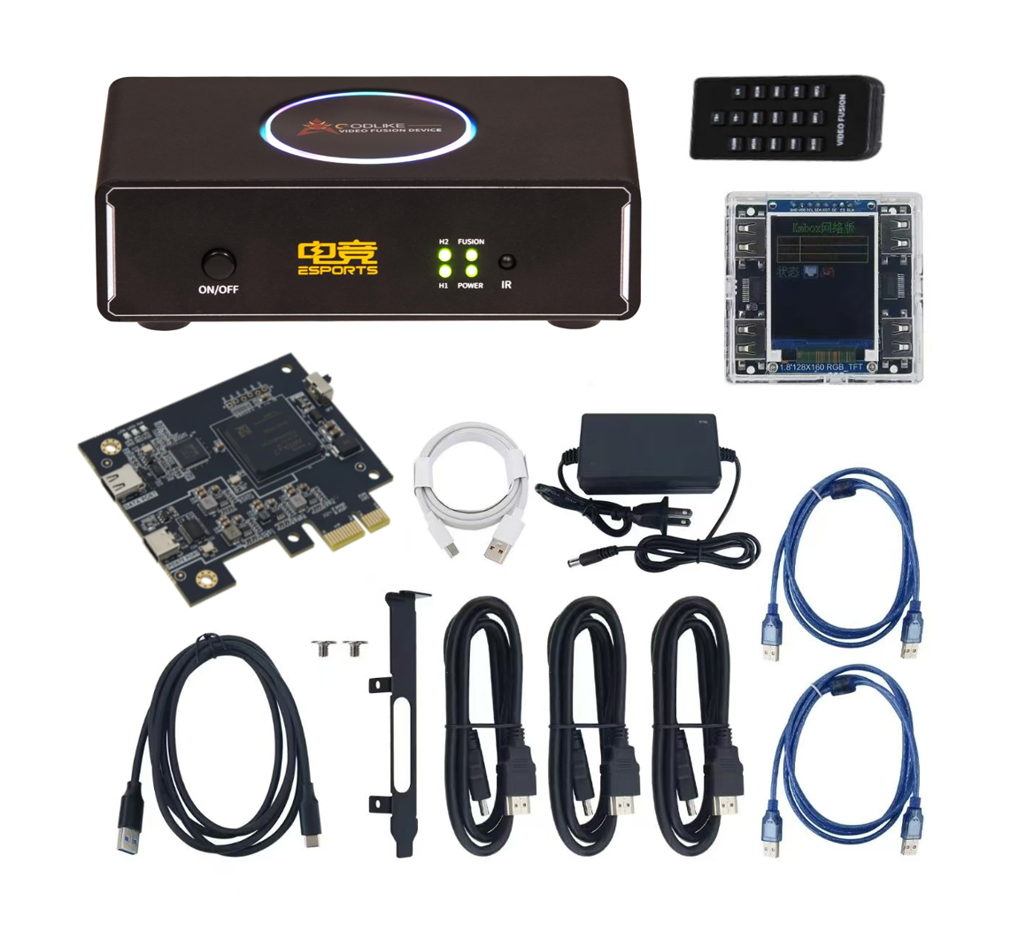 DMA Bundle / 04GL — GODLIKE GBOX HDMI/DP Fuser +DMA Card 75T + KMbox NET/ All-in-one DMA Kit With A 10% Discount