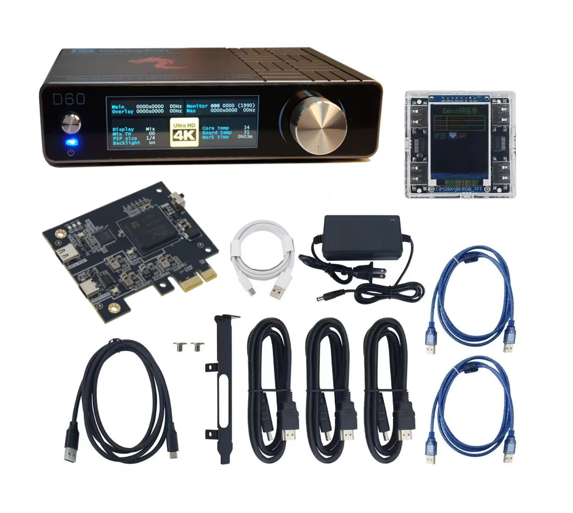 DMA Bundle / 024K — DMA Card 75T + DICHEN 4K Fuser + KMbox NET/ All-in-one DMA Kit With A 20% Discount