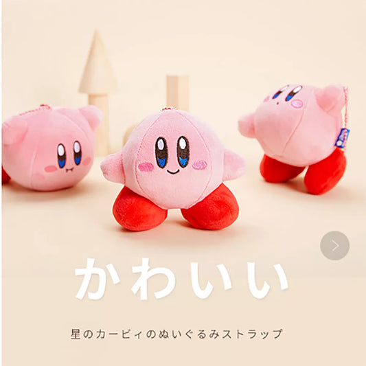 Kirby Keychain Kawaii 12Cm Cartoon Pink Star Keyring Soft Stuffed Plush Toys Cute Gifts Plushies For Girls Friends Childrens