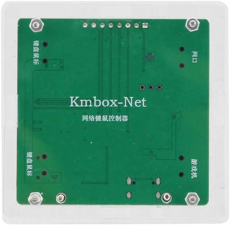 DMA KMBox Net Tastatur- und Maus-Controller