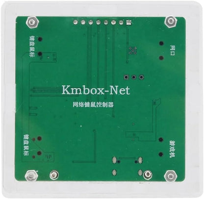 DMA KMBox Net Tastatur- und Maus-Controller