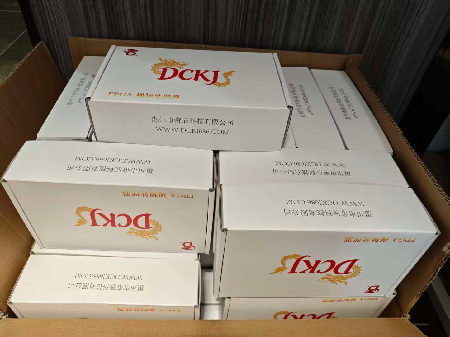 DICHEN DC505 4K Fuser