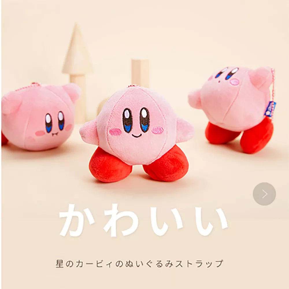 Llavero Kirby Kawaii de 12Cm, llavero de estrella rosa de dibujos animados, juguetes de peluche suaves, regalos bonitos, peluches para niñas, amigos y niños